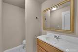 5819 Northridge Drive - Photo 22