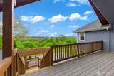 5819 Northridge Drive - Photo 29