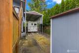 5819 Northridge Drive - Photo 32