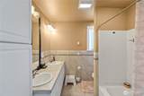 1008 Wishkah Street - Photo 13