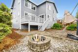 7426 S 114th St - Photo 28