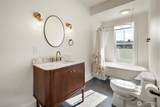 1515 Everett Street - Photo 12