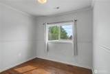 222 Mocliff Road - Photo 21