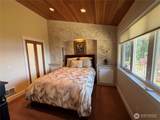 92 Flagpoint Lane - Photo 17