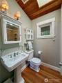 92 Flagpoint Lane - Photo 21