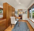 6719 9th Avenue - Photo 23