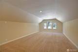 308 Ridgelawn Place - Photo 37
