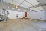 308 Ridgelawn Place - Photo 39