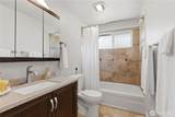 847 Michelle Court - Photo 11