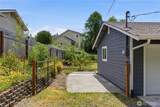 847 Michelle Court - Photo 18