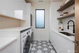 9810 Shoreland Drive - Photo 18