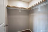 51 Phoebe Lane - Photo 14