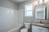 51 Phoebe Lane - Photo 15