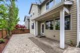 19606 35th Drive - Photo 26