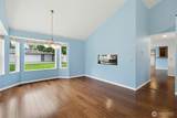2138 K Street - Photo 13