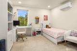 10827 104th Avenue - Photo 22