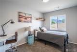 51 Phoebe Lane - Photo 11