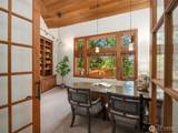 16700 Saybrook Drive - Photo 23