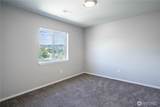 51 Phoebe Lane - Photo 11