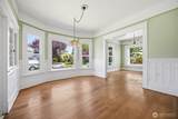 2431 Lynn Street - Photo 16