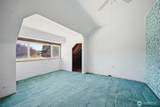 2431 Lynn Street - Photo 25