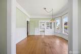 2431 Lynn Street - Photo 5