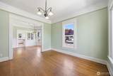 2431 Lynn Street - Photo 6