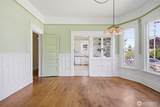 2431 Lynn Street - Photo 8