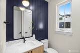 13806 84th Lane - Photo 15