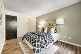1505 Visscher Street - Photo 12