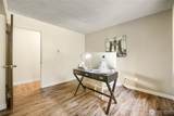 1505 Visscher Street - Photo 17