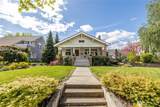 406 Cottage Avenue - Photo 1