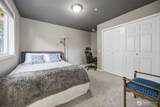5015 Sound Avenue - Photo 27