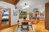 112 Merridith Street - Photo 15