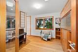 112 Merridith Street - Photo 16