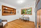 112 Merridith Street - Photo 17
