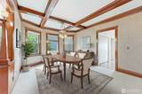 2025 Boylston Avenue - Photo 19