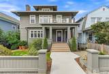 2025 Boylston Avenue - Photo 36