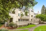1019 156th Avenue - Photo 4
