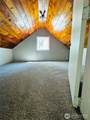 4829 L Street - Photo 11