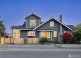 1519 Alder Street - Photo 2