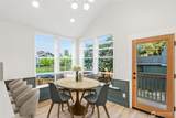 1519 Alder Street - Photo 14