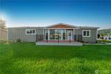 836 Harmon Way - Photo 1