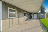 836 Harmon Way - Photo 24