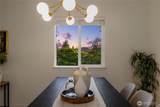 12218 203rd Street - Photo 11
