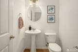 12218 203rd Street - Photo 17