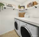 12218 203rd Street - Photo 31