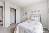 4526 Noel (Lot 94) Street - Photo 17