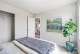4526 Noel (Lot 94) Street - Photo 19