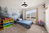 5530 Douglas Avenue - Photo 18